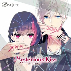 03 ‎Mysterious Kiss -off Vocal - ‎