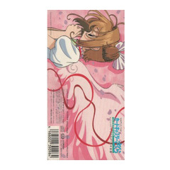 坂本真綾 - プラチナ(Short Chip Mix)