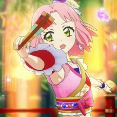 薄紅デイトリッパー
