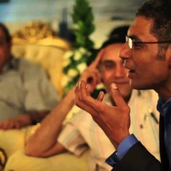 أحمد بخيت- قصيدة المعتمون