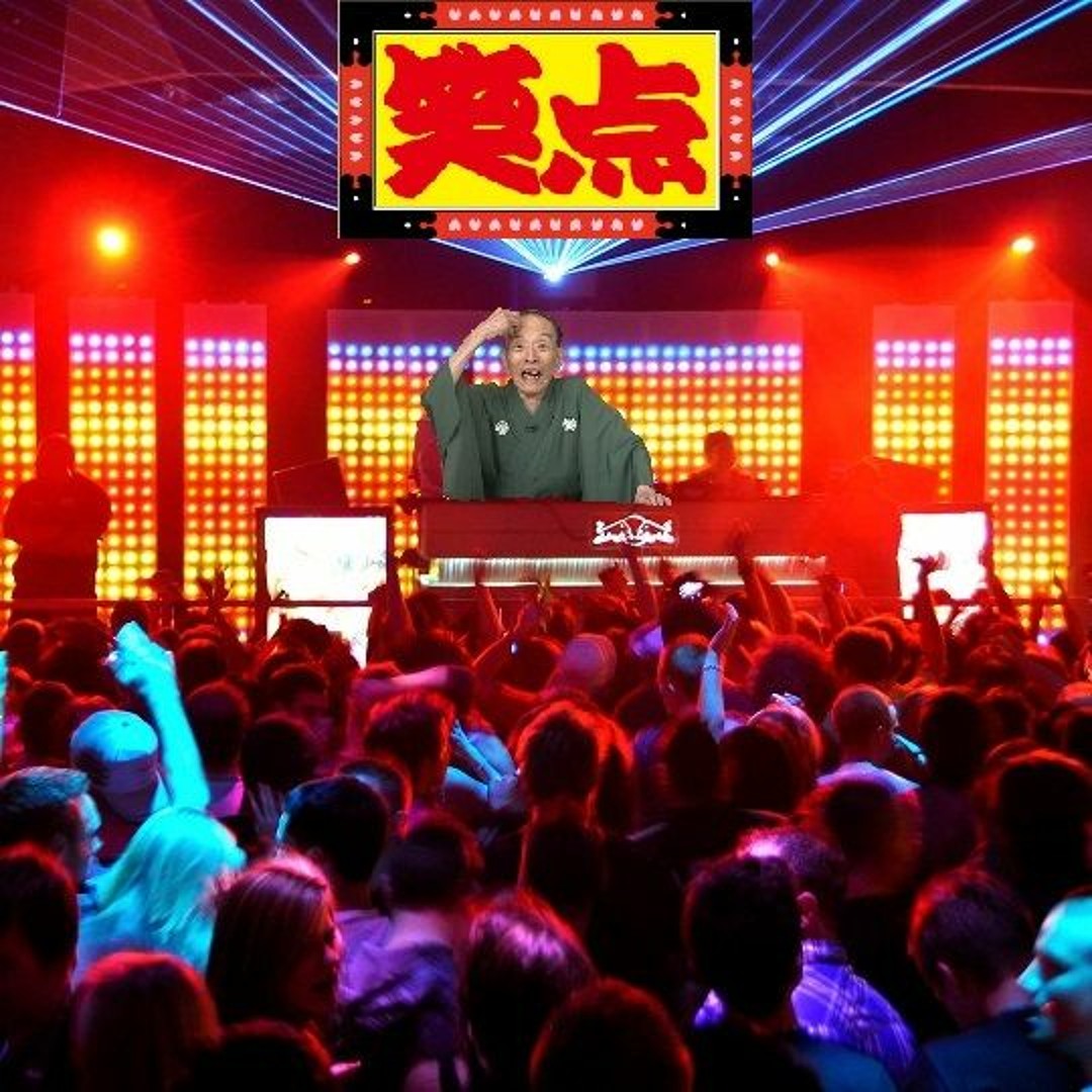 笑笑 Amazon.co.jp: 笑一笑 ~シャオイーシャオ! 【ももクロ盤(CD+Blu-ray