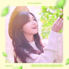 Jeong Eun Ji(정은지) - Hopefully Sky(하늘바라기) (Feat. 하림) Cover