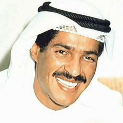 الراحل يوسف المطرف - الى متى هذا الصدود + فاصل قوي.mp3