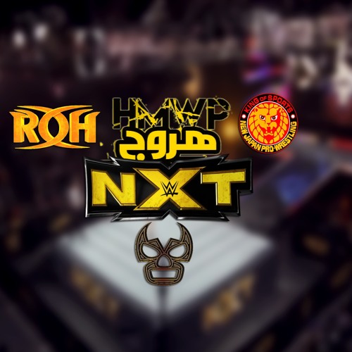 هروج ان اكس تي و الانديز  - الحلقة ٤