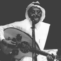 Asma Hayati أسمع حياتي - طلال مداح