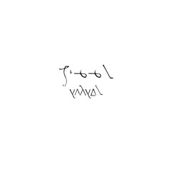 yahyel - Fool（Licaxxx Remix）