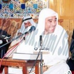 غلوش_مقطع روعة من سورة الاسراء