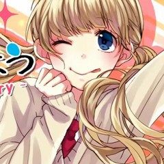 金曜日のおはよう-another story- [sing along]