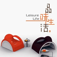 Leisurelife：EP05 咖啡濃情(上)