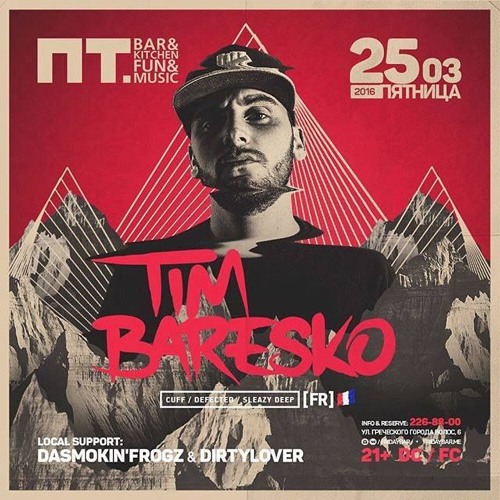 2016.03.25 - Tim Baresko @ PT Bar - Rostov, Ru