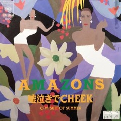 AMAZONS   嘘泣きでCHEEK