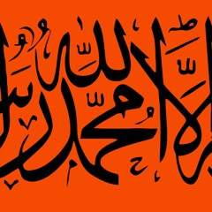 You've Run Up A Tab Are You Ready To Pay.mp3