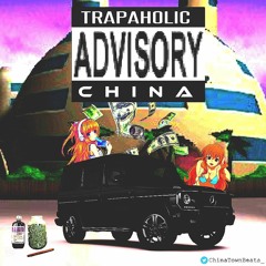 Takeoff [Prod by Chinatown]