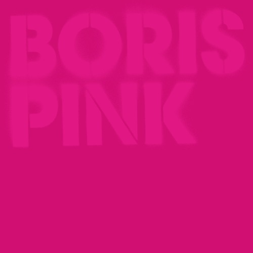 Boris - Are You Ready?