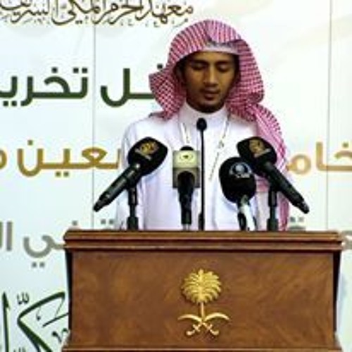 سورة السجدة - القارئ #مقداد_السيد