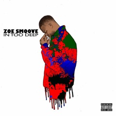 Inside - ( PROD BY KING CORN BEATZZ)