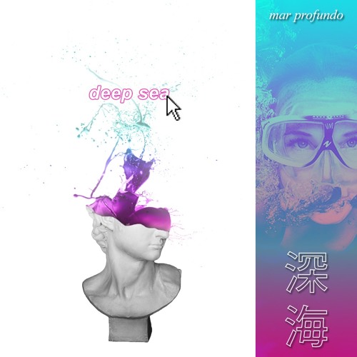 ｄｅｅｐｓｅａ (prod. Blank Banshee)