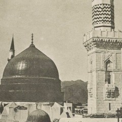 'Alal Madīnah | Ustaz 'AbdulHakeem al Marāwī