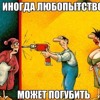 Stream Iq48 Svyatlo ў Cemry Slovy Mihala Anempadystava 2006 By Tuzinfm Listen Online For Free On Soundcloud