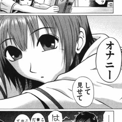 テクノブレイク