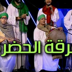 ايه العمل يا احمد