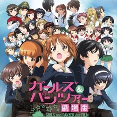 【ガールズ＆パンツァー 劇場版】piece of youth (so-fram*c Remix)【大洗に帰りたい】