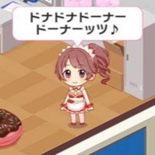 Stream 「ドナドナドーナードーナーッツ♪」 by miasik | Listen 