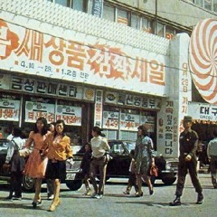 80,90 Korean old pop mix