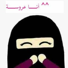 اناشيد افراح سلامية بدون دف