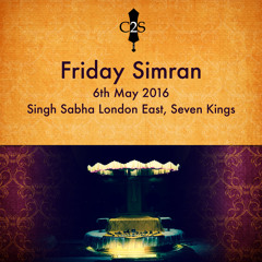 ਪੀ ਅੰਮ੍ਰਿਤੁ ਇਹੁ ਮਨੁ ਤਨੁ ਧ੍ਰਪੀਐ ॥ Pee Amrit Ehu Man Than Dhrapiye - Bhenjee Har Rai Kaur Jee