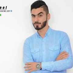 عمار مجبل بعنوان وعدني 2016