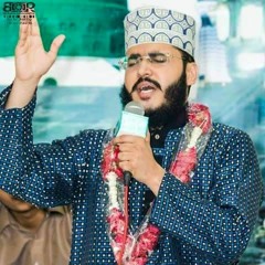 Do jahan me Mustafa sa kon hai koi nahe (Sallallahoelewasalam)