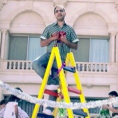 لمين العيد - أشرف يوسف | طيور الجنة