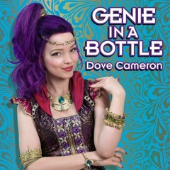 Dove Cameron - Genie In A Bottle (Instrumental Remake)
