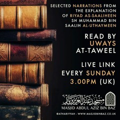 riyadh as saaliheen