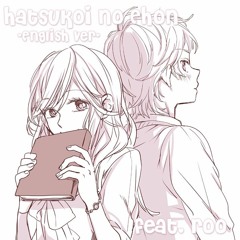 Honeyworks English Covers By Jefferzkm
