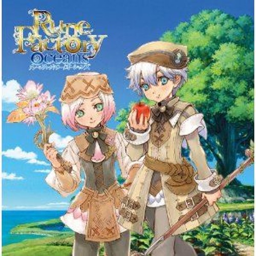 Rune on sale factory oceans