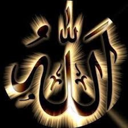 (موال الرسول)حمدي امام
