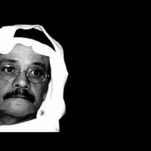 ارجعي في ابتساماتك عذر .. مثل ما الدمع في عيني سماح