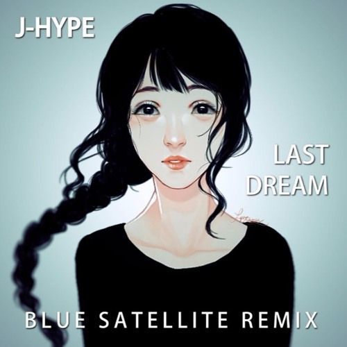 Last Dream: Complete Edition Download Last Dream: Complete Edition Download