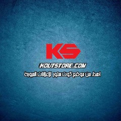 اجمل واروع ترتيل من الشيخ ماهر المعيقلي مؤثره جداً