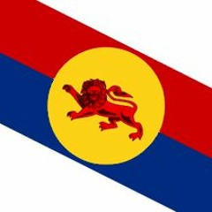 National Anthem Of Brunei