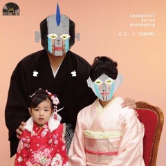 百合ケ浜(A.I. Family Ver.)