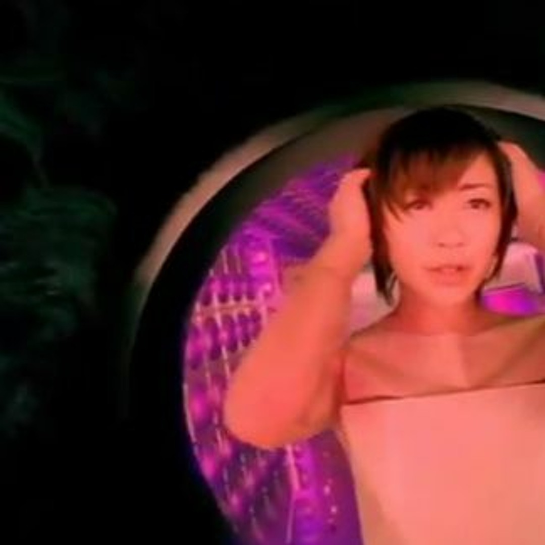 Stream 宇多田ヒカル - Can You Keep a Secret? (NHK Jersey