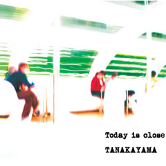 Le Pique-Nique Dans Le Parc