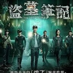 MVMV Zhang Jie (Jason Zhang)