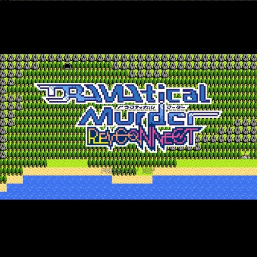 DRAMAtical Murder AI CATCH 8-Bit
