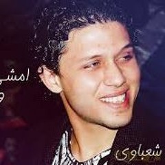 بعيد عنك فوزي عبده وعبسلام من فرح باسم حماسه