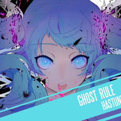 【ゆかり】 Ghost Rule Short Cover