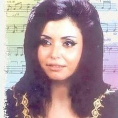 يا ليل طل أو لا تطل - أسطوانة - علية التونسية